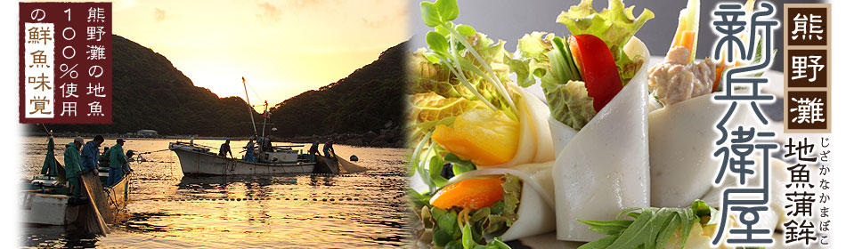 �F�슗�g�̓X�@�V���q���i����ׂ���j>>�V���b�s���O